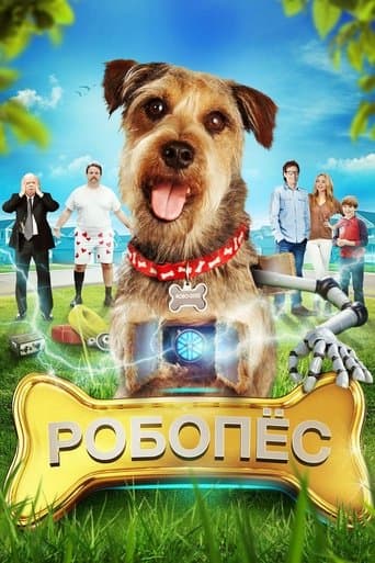 Robo-Dog Image