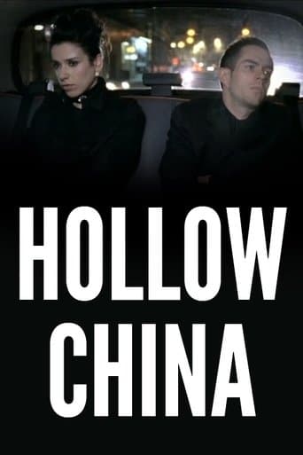 Hollow China Image