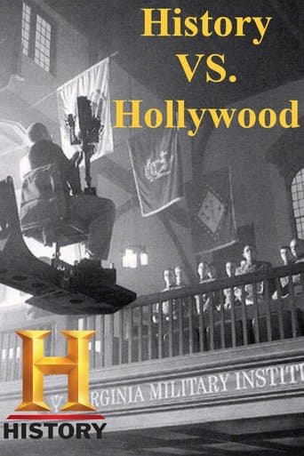 History vs. Hollywood Image