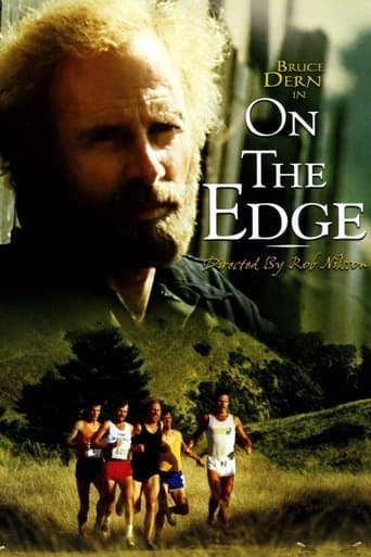 On the Edge Image