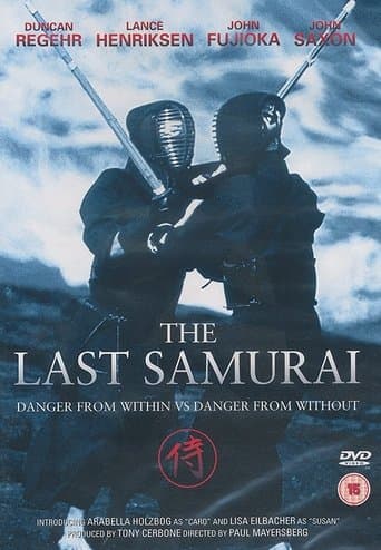 The Last Samurai Image