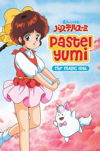 Magical Idol Pastel Yumi Image