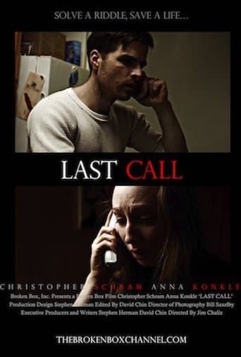 Last Call Image