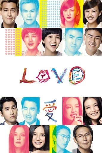 Love Image