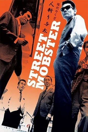 Street Mobster Image