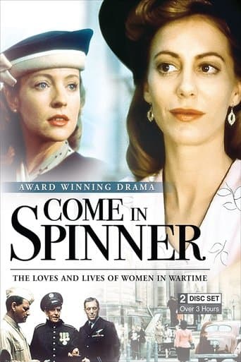Come in Spinner Image