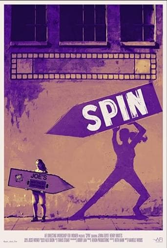 Spin Image