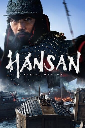 Hansan: Rising Dragon Image