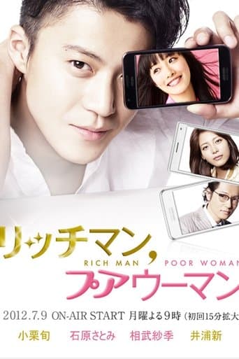 Rich Man, Poor Woman Image