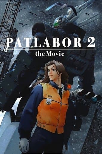 Patlabor 2: The Movie Image