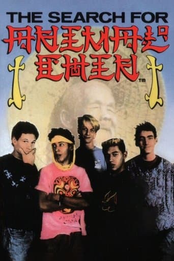 Powell Peralta: The Search for Animal Chin Image