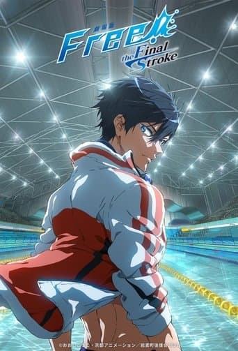 Free! the Final Stroke The First Volume Image