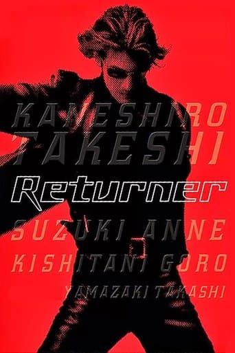 Returner Image