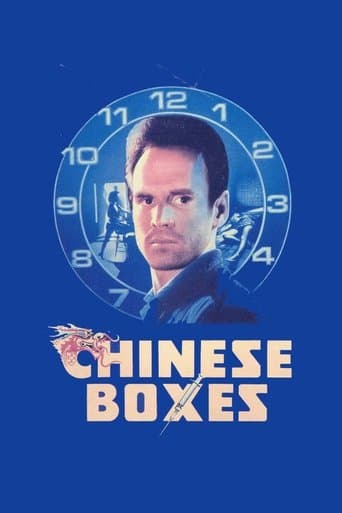 Chinese Boxes Image
