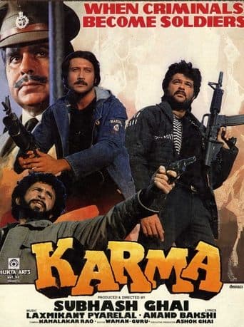 Karma Image