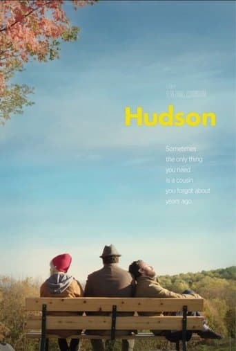 Hudson Image