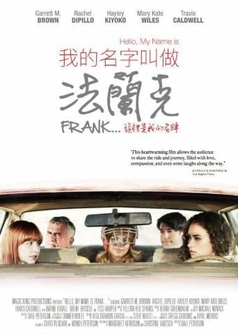 Hello, My Name Is Frank Image