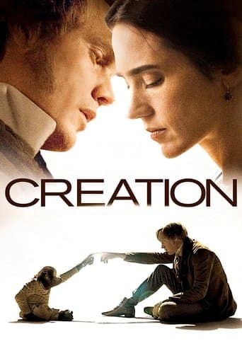 Creation Image