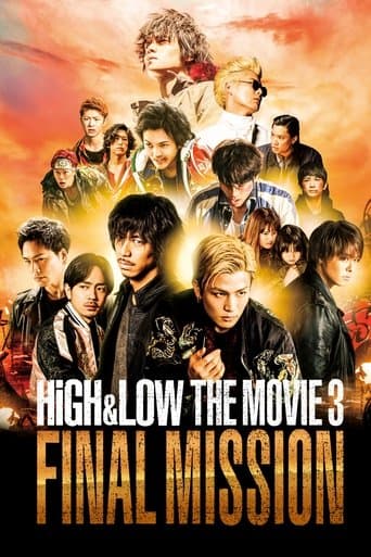HiGH&LOW The Movie 3: Final Mission Image
