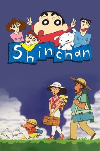 Shinchan (Vitello Dub) Image