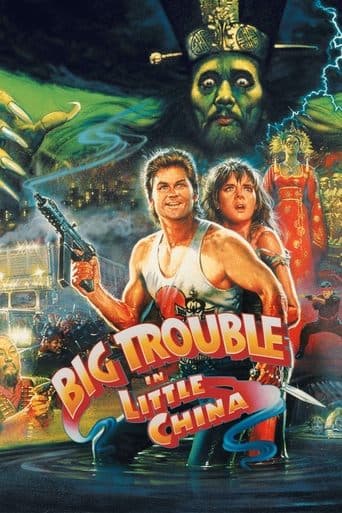 Big Trouble in Little China Image