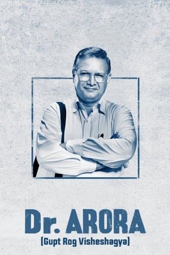Dr. Arora Image