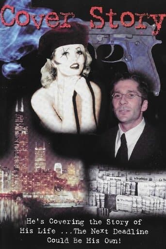 Cover Story Image