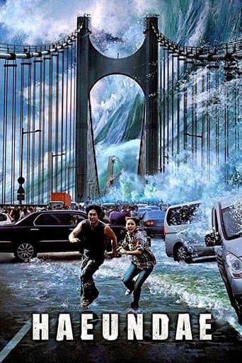 Tidal Wave Image