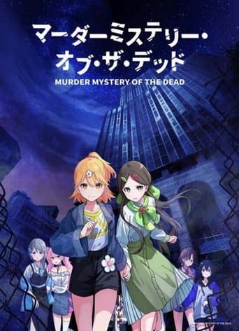 Murder Mystery of the Dead Image