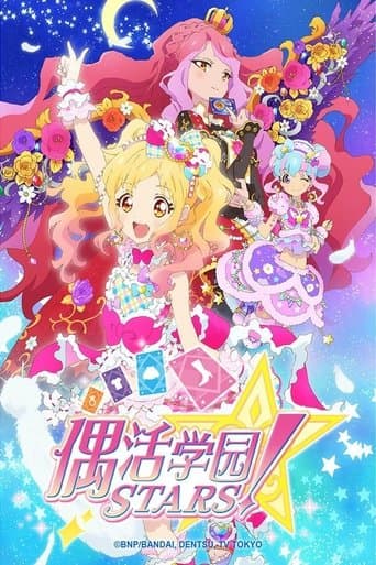 Aikatsu Stars! Image