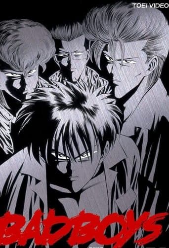 Bad Boys Image