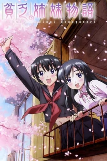Poor Sisters Story Image