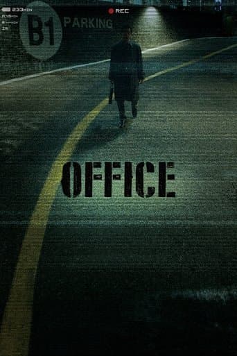 Office Image