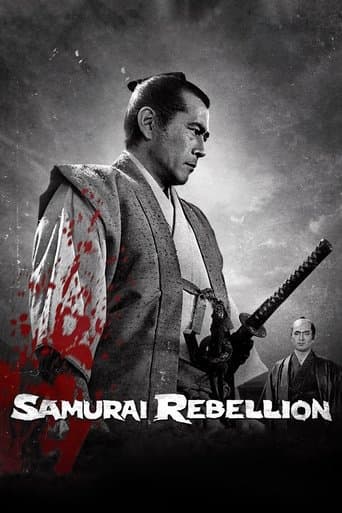Samurai Rebellion Image