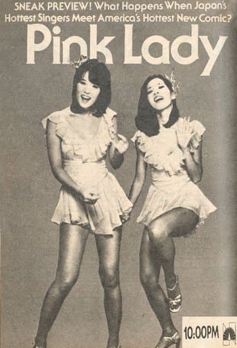 Pink Lady Image