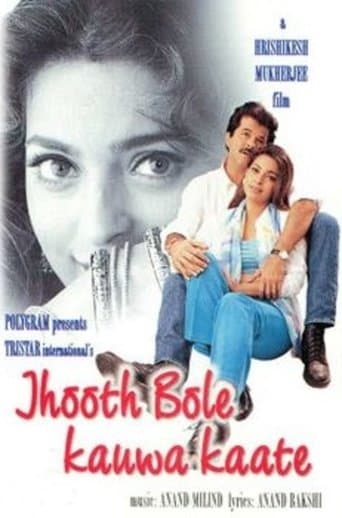 Jhooth Bole Kauwa Kaate Image
