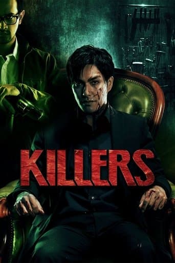 Killers Image