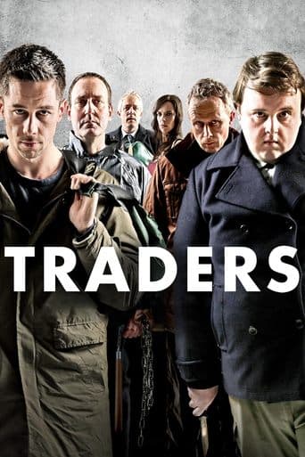Traders Image