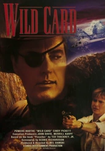 Wild Card Image