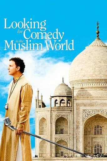 Looking for Comedy in the Muslim World Image