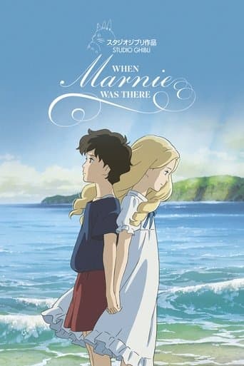 When Marnie Was There Image