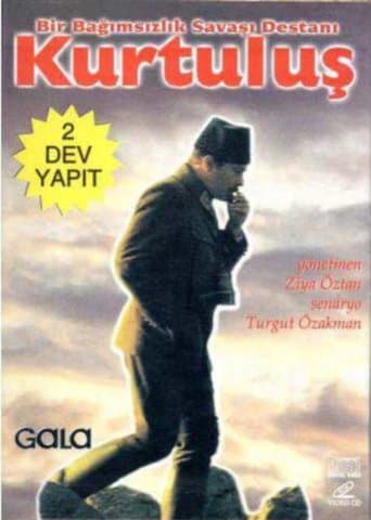Kurtuluş Image