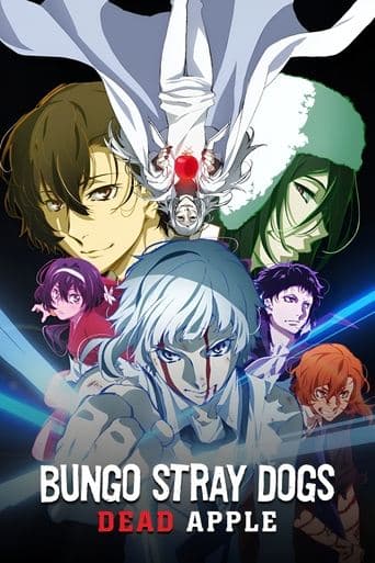 Bungo Stray Dogs: Dead Apple Image