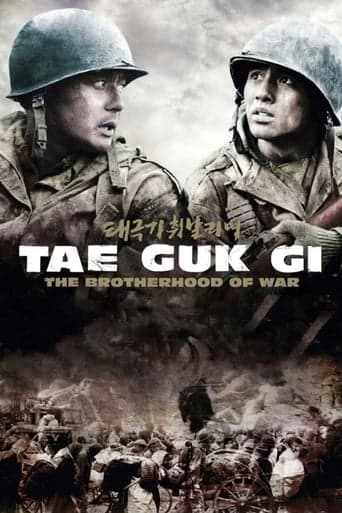 Tae Guk Gi: The Brotherhood of War Image