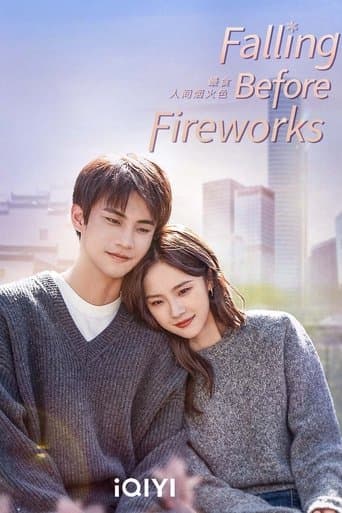 Falling Before Fireworks Image