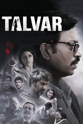 Talvar Image