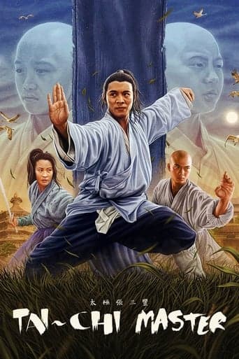 Tai-Chi Master Image