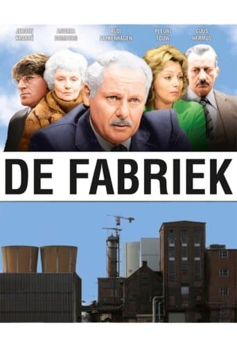 The Factory Image