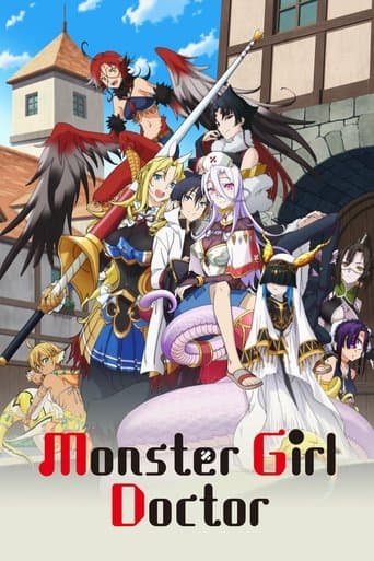 Monster Girl Doctor Image