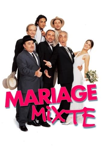 Mariage mixte Image